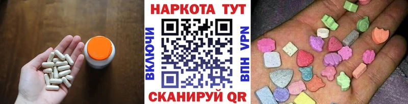 Где найти наркотики Касли Кокаин  Меф мяу мяу  АМФЕТАМИН  Бошки Шишки  Гашиш  Alpha-PVP 