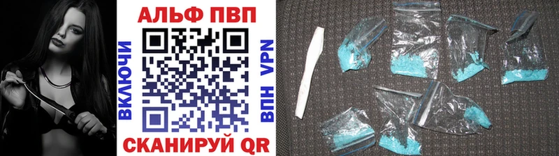 A PVP СК КРИС  Касли 