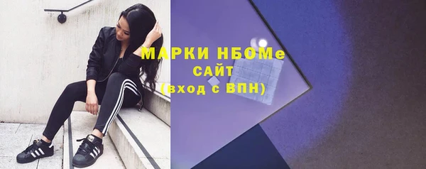 кокаин перу Абаза