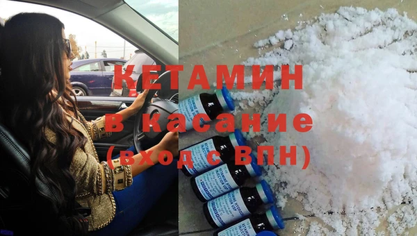 кокаин перу Абаза