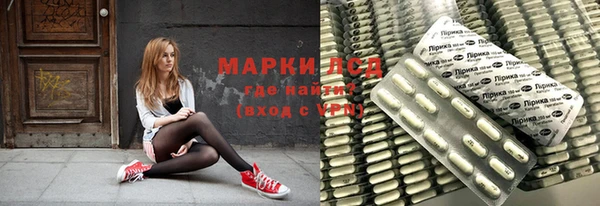 крисы Абинск