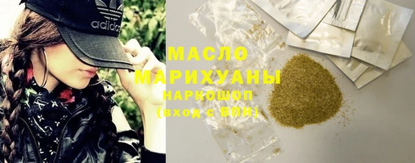 крисы Абинск