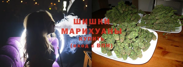 крисы Абинск