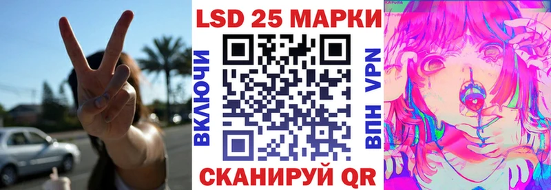 Марки N-bome 1,8мг  omg ссылка  Касли 